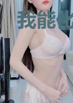 我能化身万千系统
