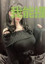 我能提取万物属性点