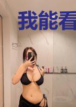 我能看到成功率