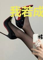 我若成风你成雨