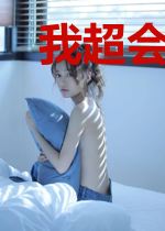 我超会当妈的[快穿]