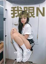 我跟NPC一起攻略世界