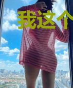 我这个魔法比较特殊