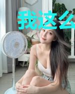 我这么帅不找个男朋友可惜了