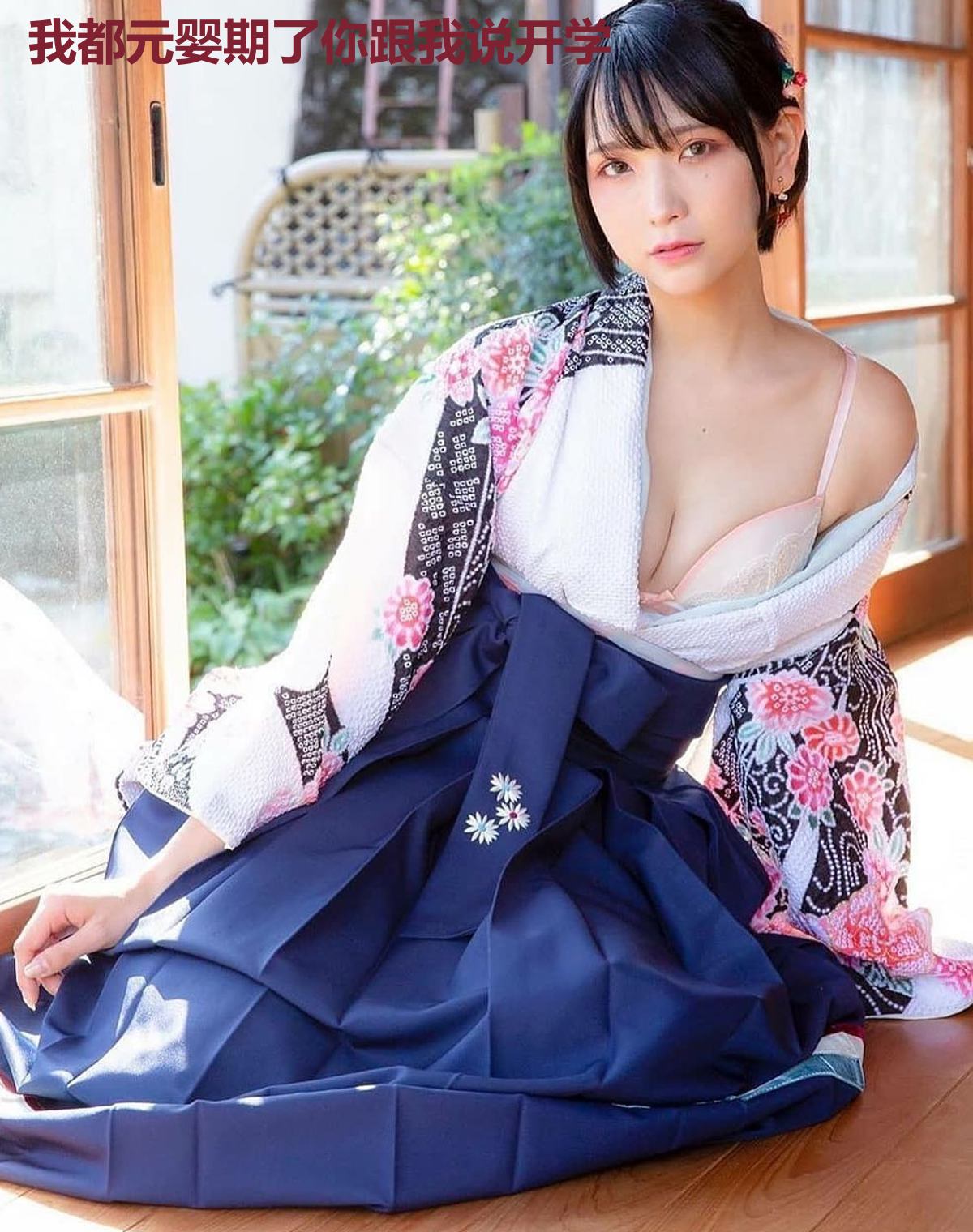 我都元婴期了你跟我说开学
