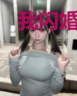 我闪婚了个财阀大佬