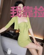 我靠捡破烂拥有财富