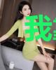我靠捡破烂拥有财富