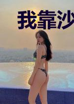 我靠沙雕在二次元苟活