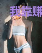 我靠赚差价暴富了