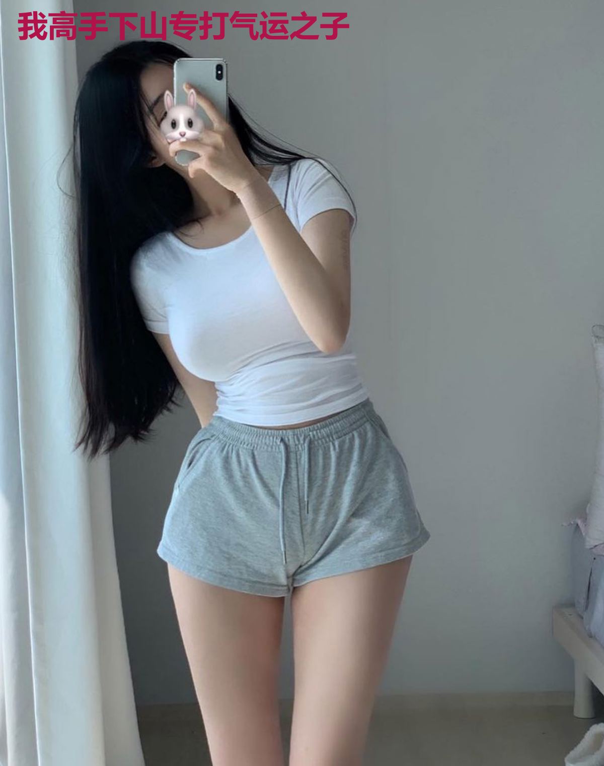 我高手下山专打气运之子
