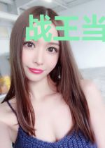 战王当道夜无忌
