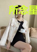 所念星河皆入眼