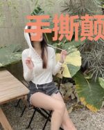 手撕颠公颠婆,快穿宿主超威武