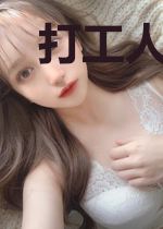 打工人变成野生动物后[快穿]