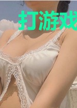 打游戏也能变强