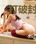 打破封印从木叶开始