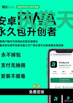 执掌天下:祸国医妃