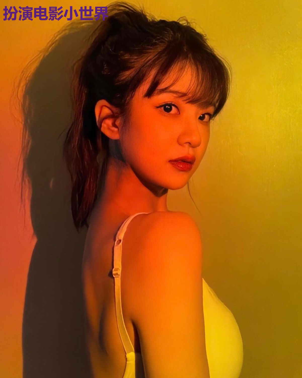 扮演电影小世界