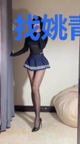 找姚青白去呀