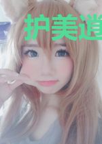 护美逍遥狂兵