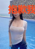 抱歉我是灭世主