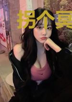 拐个冥官做老公