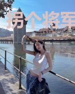 拐个将军做夫君