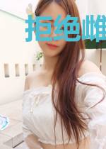 拒绝雌竞，假千金被全家团宠上天！
