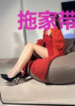 拖家带口称霸无限流世界