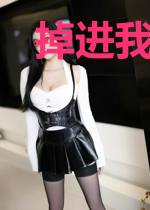 掉进我年轻的船舱
