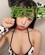 摆烂停止,目标是星际第一
