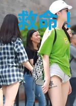 救命!她的马甲怎么还没扒完啊