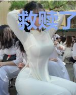 救赎了两朵黑莲花(女尊)