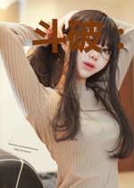 斗破：从俘获美杜莎开始无敌