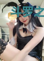 斗罗之我的万能武魂