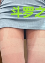 斗罗之数码兽之征
