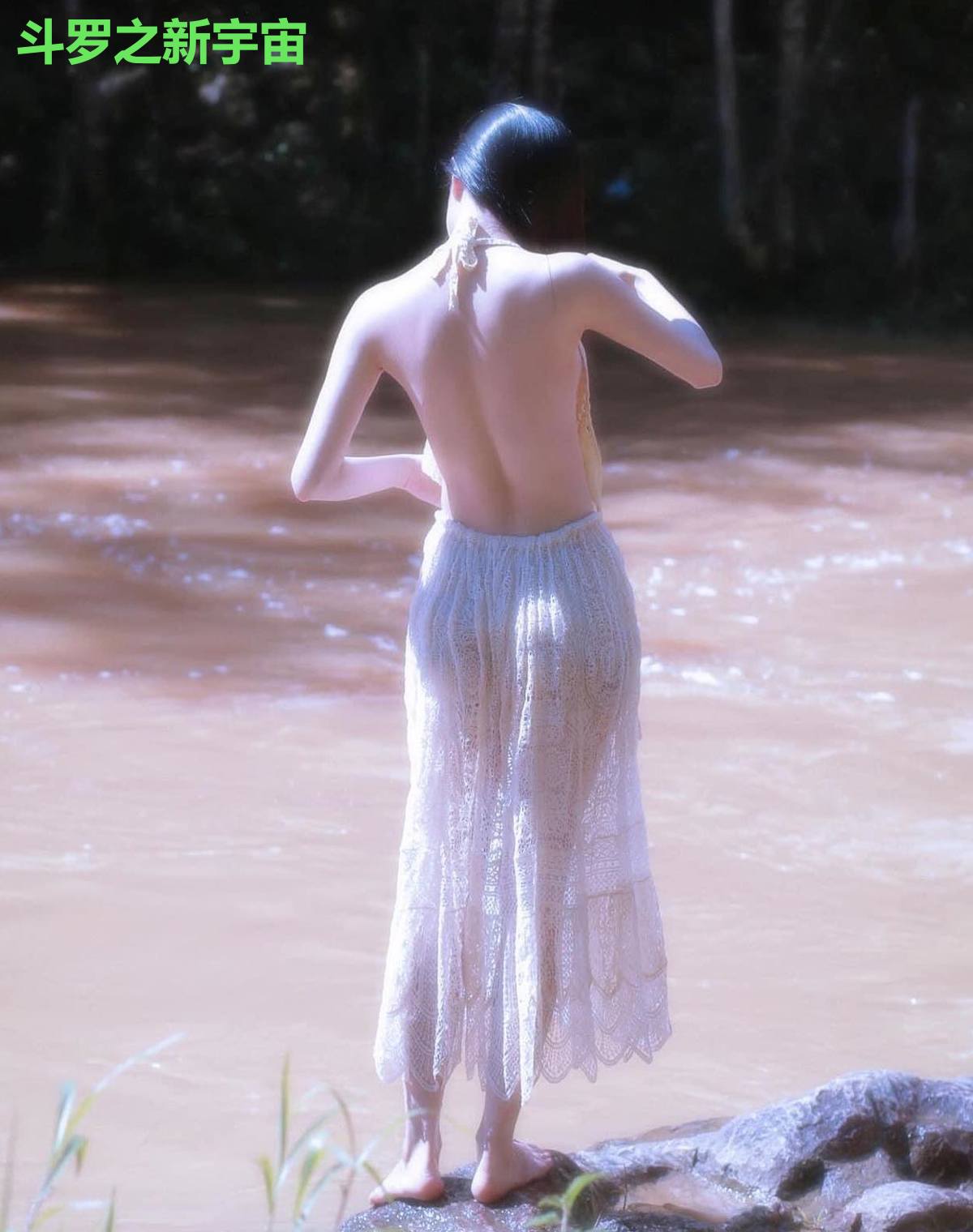 斗罗之新宇宙