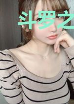 斗罗之新宇宙