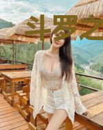 斗罗之武魂是史莱姆