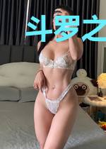 斗罗之萧炎的主宰之路