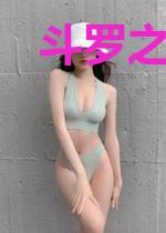 斗罗之这个辅助有点强