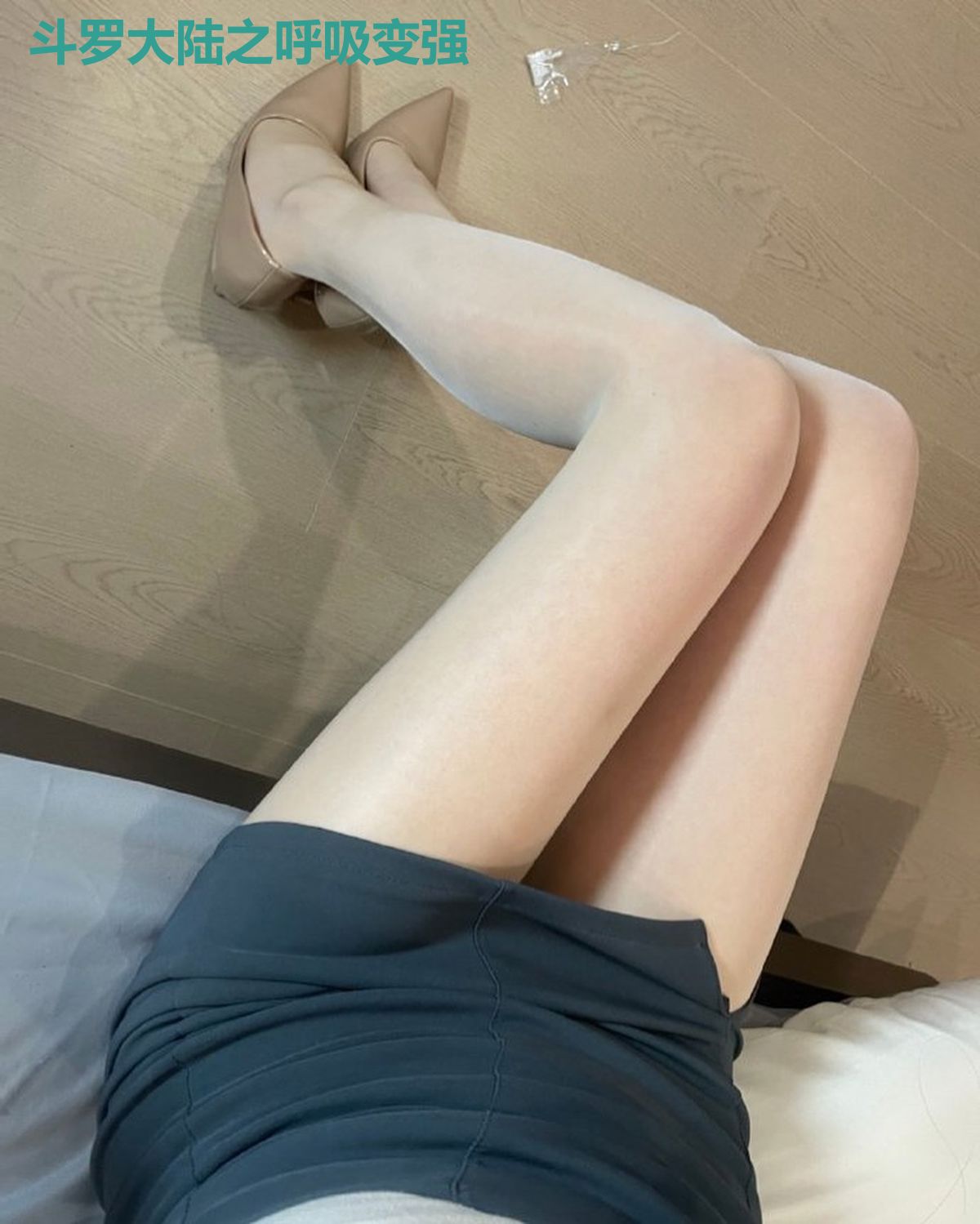斗罗大陆之呼吸变强