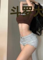 斗罗大陆之血冰传奇