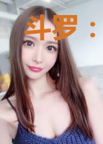 斗罗：喝酒变强，掌掴教皇