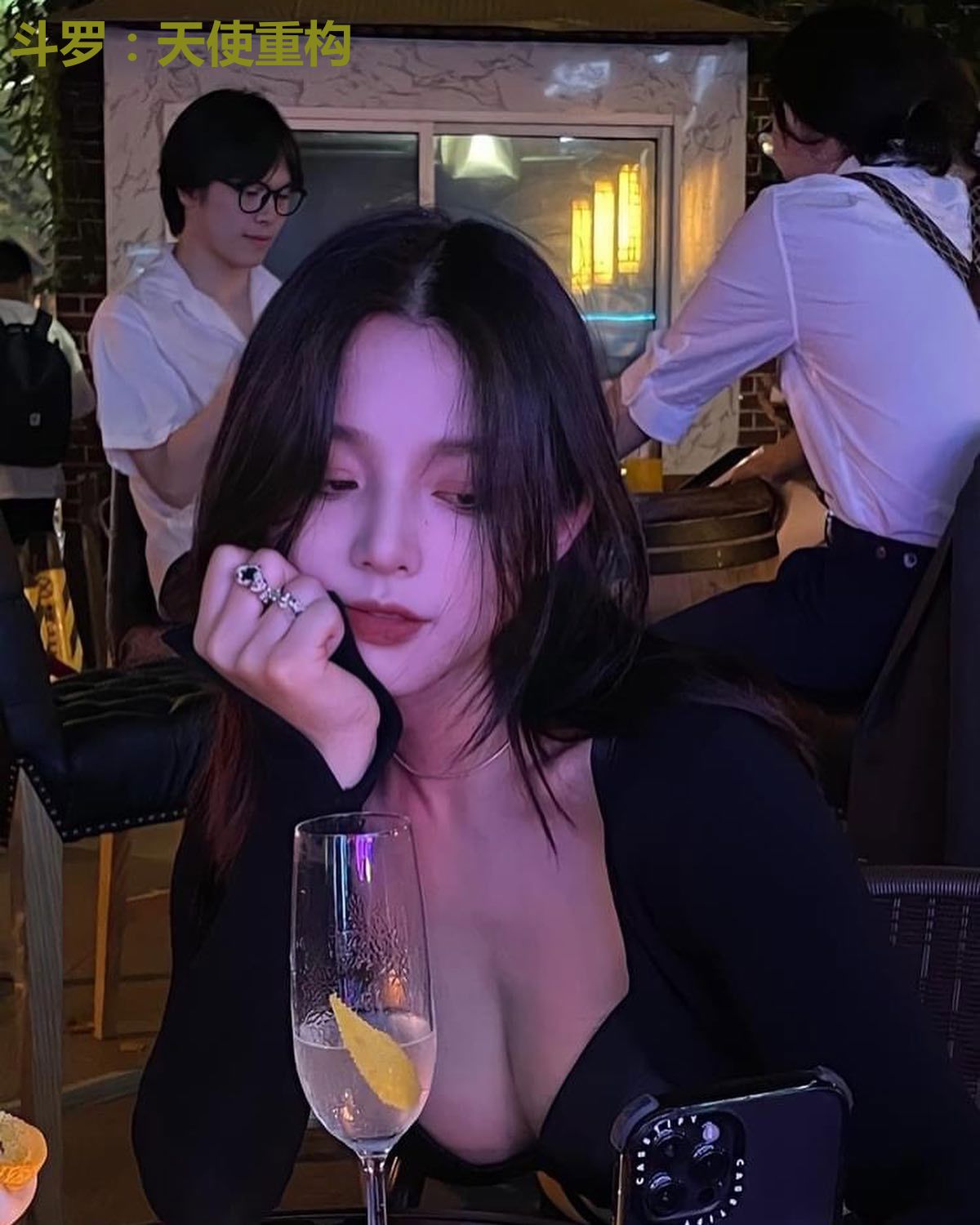 斗罗:天使重构