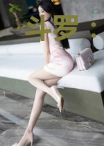 斗罗:神使
