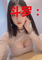 斗罗:穿越者的自我修养