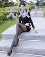 无双上门仙医