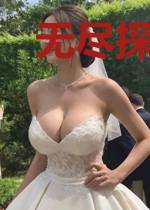 无尽探索之异星文明